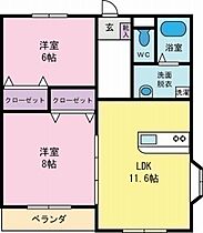 アイランドコーポA  ｜ 山梨県南巨摩郡身延町大野（賃貸アパート2LDK・1階・57.09㎡） その2