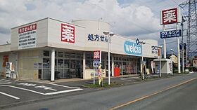 スピカI  ｜ 山梨県甲府市堀之内町（賃貸アパート2LDK・1階・56.60㎡） その27