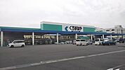 DCMくろがねや田富店2547m