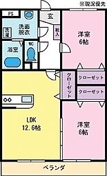 間取図画像 2LDK