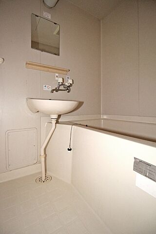 浴室