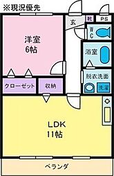 モン・リズィエール 1LDKの間取図画像
