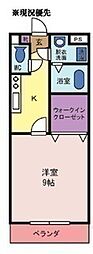 アウローラ 1Kの間取図画像