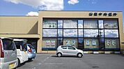 山梨中央銀行敷島支店まで1477m