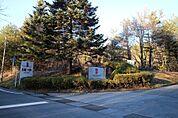 八ヶ岳リゾートアウトレット3561m