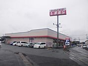 ファッションセンターしまむら古上条店1691m
