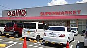 オギノ貢川店まで742m