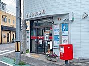 竜王榎郵便局879m