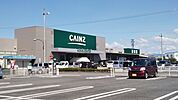 カインズホーム甲西店2045ｍ