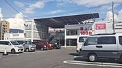 オギノイーストモール店1239ｍ