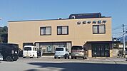 山梨中央銀行東支店1279m