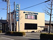 山梨中央銀行和戸支店666m
