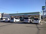 ファミリーマート甲府昭和インター北店196ｍ