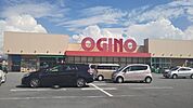 オギノ城東店1318m