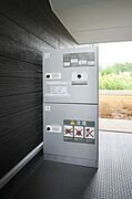 宅配ボックス