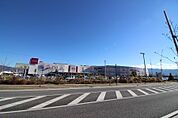 ノジマイオンモール甲府昭和店1131m