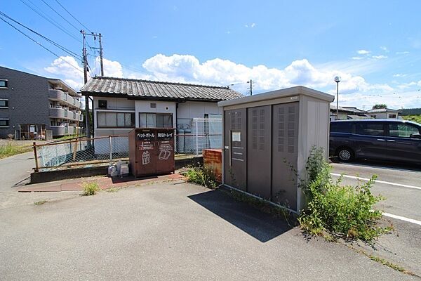その他