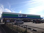 DCMくろがねや住吉店668m