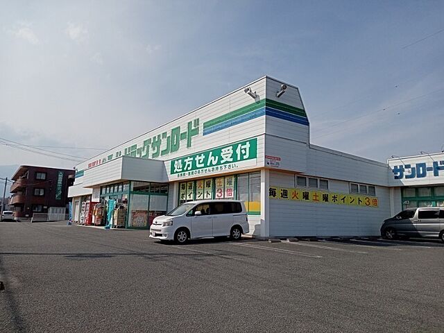 周辺