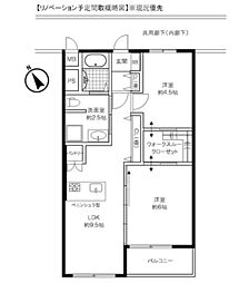 調布コーポラス 2階