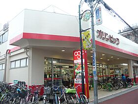 シェモアひばりヶ丘 202 ｜ 埼玉県新座市栗原５丁目15-29（賃貸アパート2K・2階・31.59㎡） その14