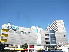 シェモアひばりヶ丘 202 ｜ 埼玉県新座市栗原５丁目15-29（賃貸アパート2K・2階・31.59㎡） その19