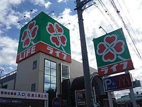 スカイハイツひばりヶ丘 102 ｜ 埼玉県新座市栗原５丁目7-8（賃貸アパート1K・1階・21.70㎡） その15