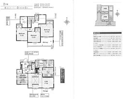 物件画像 新築分譲住宅　平塚市纏　全３棟