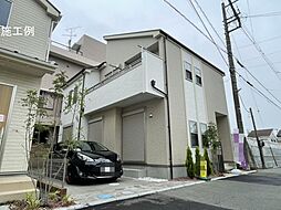 物件画像 新築分譲住宅　平塚市東真土4丁目