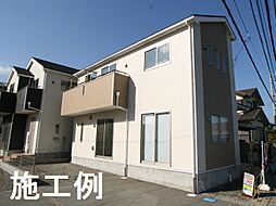 物件画像 新築分譲住宅　平塚市花水台第6