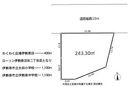 物件画像 売地　伊勢原市沼目2丁目　建築条件無し