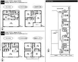 物件画像 新築分譲住宅　平塚市山下1丁目第１２