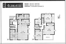 物件画像 新築分譲住宅　大磯町国府新宿5期５棟