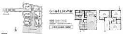 物件画像 新築分譲住宅　平塚市河内4期６棟　開発分譲地