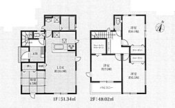 物件画像 新築分譲住宅　伊勢原市神戸14棟