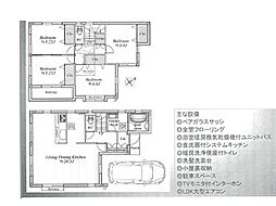 物件画像 中古戸建　茅ケ崎市甘沼　4LDK小屋裏収納