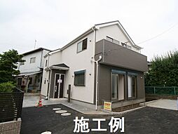 物件画像 新築分譲住宅　平塚市入野　全４棟