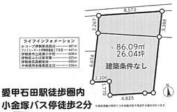 物件画像 売地　伊勢原市高森「愛甲石田」駅徒歩16分