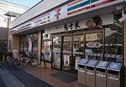 セブンイレブン千住寿町店 徒歩4分。 300m