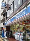 ローソン向島1丁目店 徒歩5分。 340m