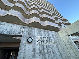 物件画像 ネオシティ岡崎南壱番館