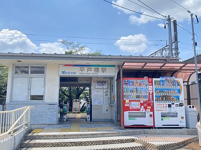 周辺 豊田市平戸橋町上井畑