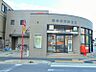周辺：岡崎駅前郵便局まで　669m　徒歩約9分