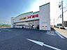 周辺：スギドラッグ幸田相見店まで　267m　徒歩約4分　営業時間：9時～22時　医薬品の他、日用品から食料品まで幅広い品揃え。アプリで割引クーポンがもらえたり、ポイントがたまります。