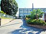 周辺：細川小学校まで　952m　徒歩約12分●子供が「できる喜び」や「学ぶ楽しさ」を感じられる教育活動を展開。命を大切にし、優しい心と困難に負けない逞しい精神力や体力を育てます。