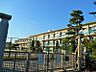 周辺：矢作南小学校まで　400m　徒歩約5分●愛知県岡崎市の公立小学校。校訓は「つとめてやむな」。著名人は石川祐希（バレーボール選手）を選出しています。