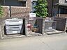 エントランス：ゴミ置場