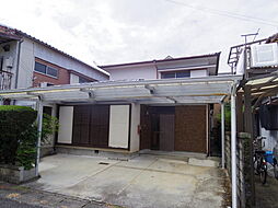 物件画像 学園団地　中古住宅