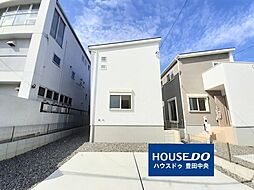 物件画像 未入居戸建 緑ヶ丘7丁目　全2棟