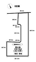物件画像 売土地 岡崎市鴨田町字末広 全2区画